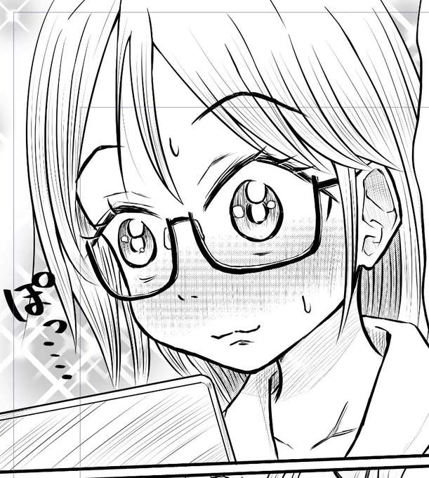 進捗~ 
