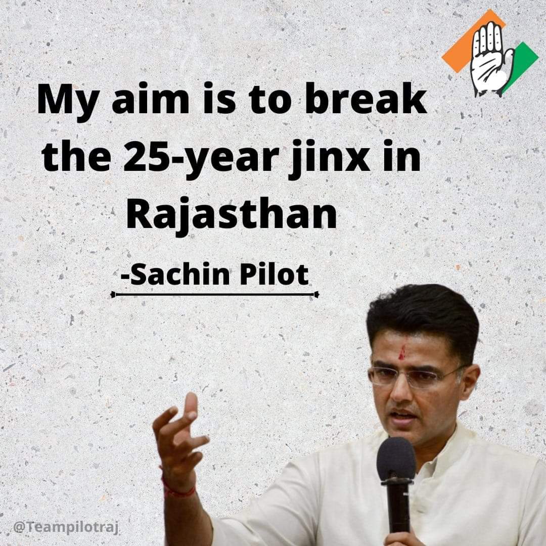 RakeshGurjar019's tweet photo. राजस्थान की जनता 🙋‍♂️

#Possible 
OR
#Not_Possible 

@SachinPilot @themahwa @GauravJagatpura https://t.co/NI0UHnmETL