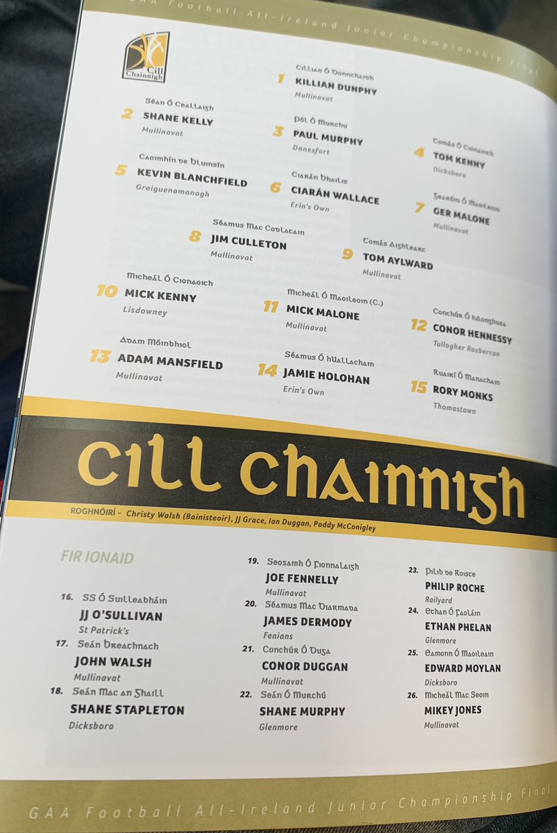 Mullinavat GAA tweet media