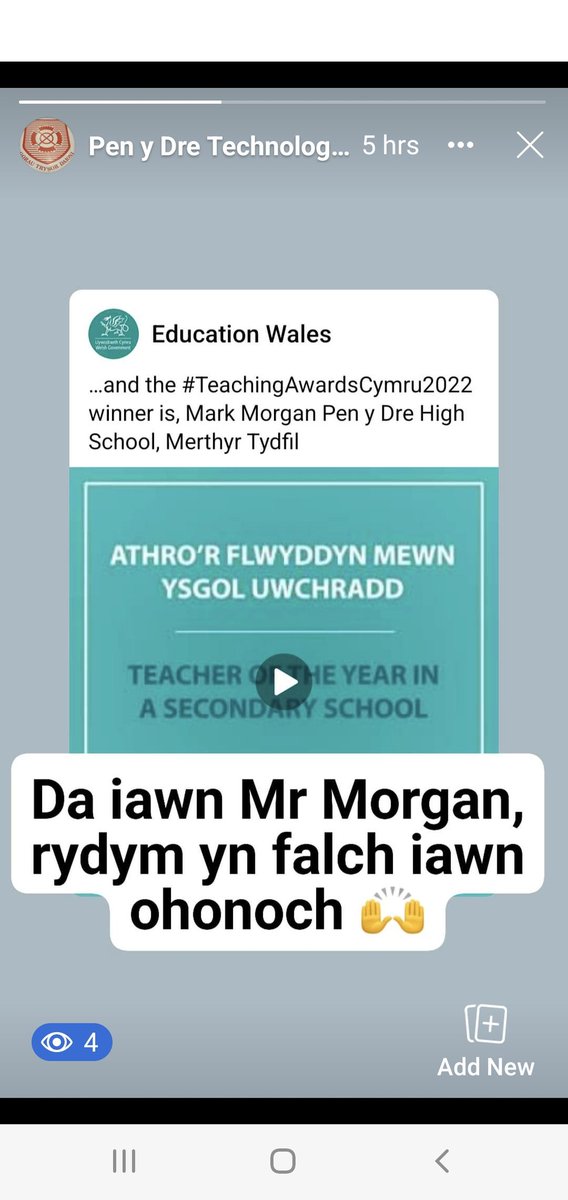 Pen y Dre Technology Department tweet media