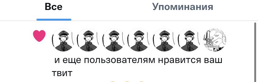 вытеснили меф…