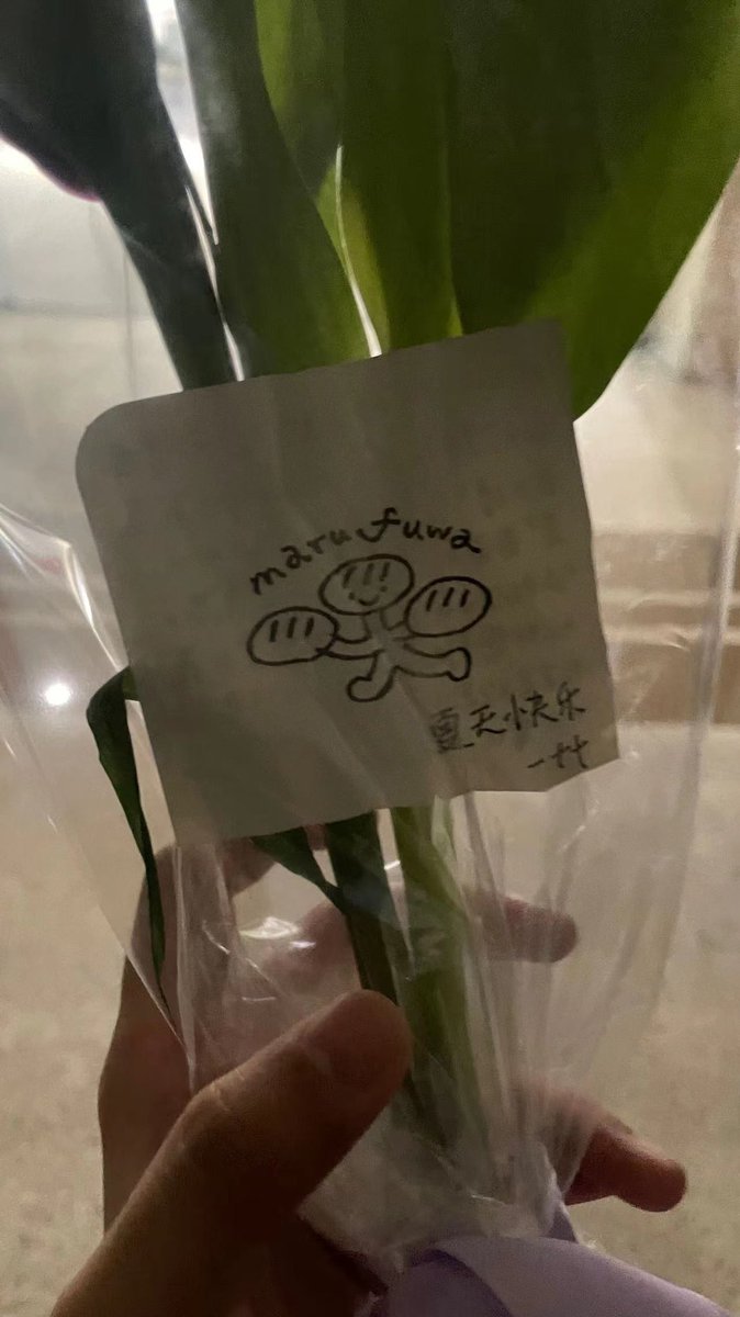 softsofttang's tweet photo. 不是夏天快乐 是在炎热抑郁的夏天也可以自由自在 https://t.co/deya9QSyoL