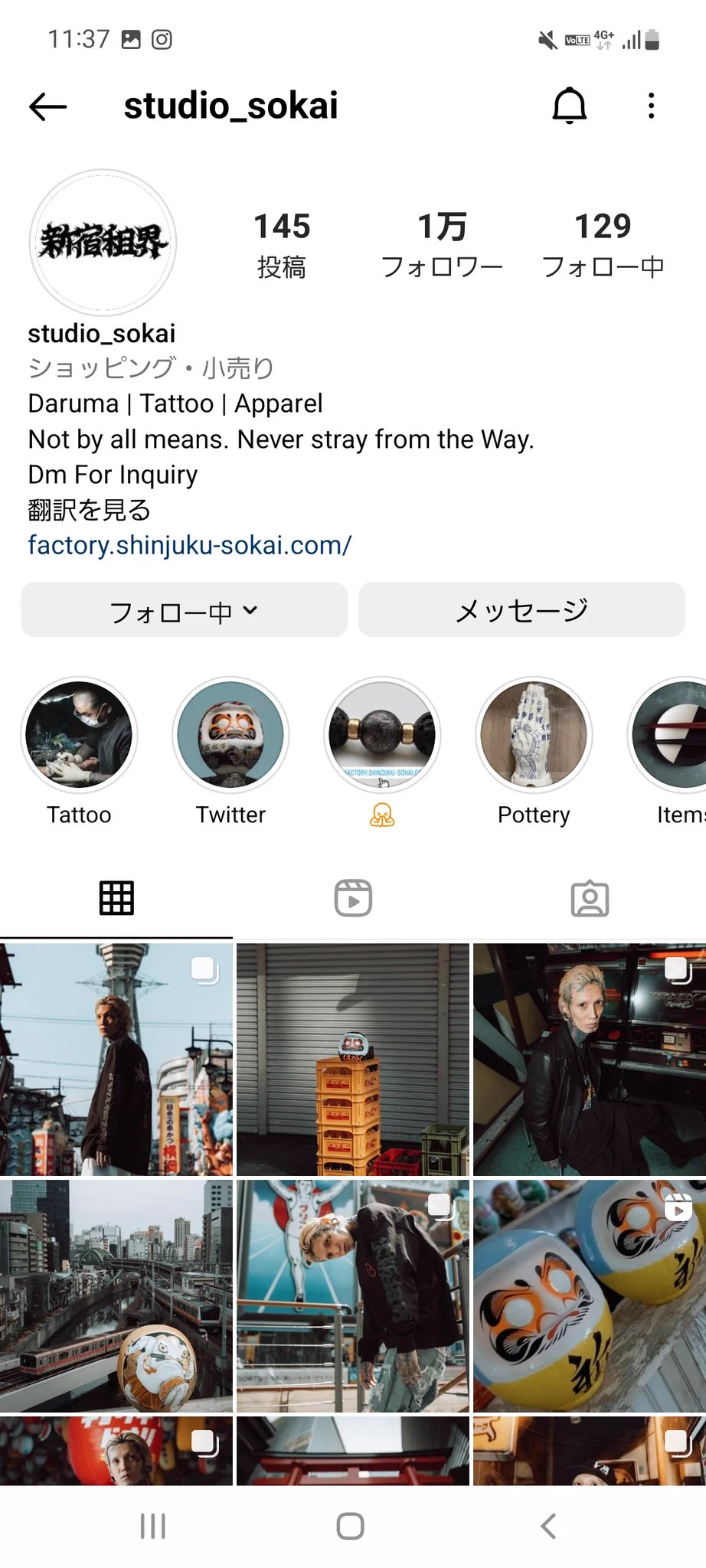 Z李 🇺🇦 NO WAR 🕊 on X: 