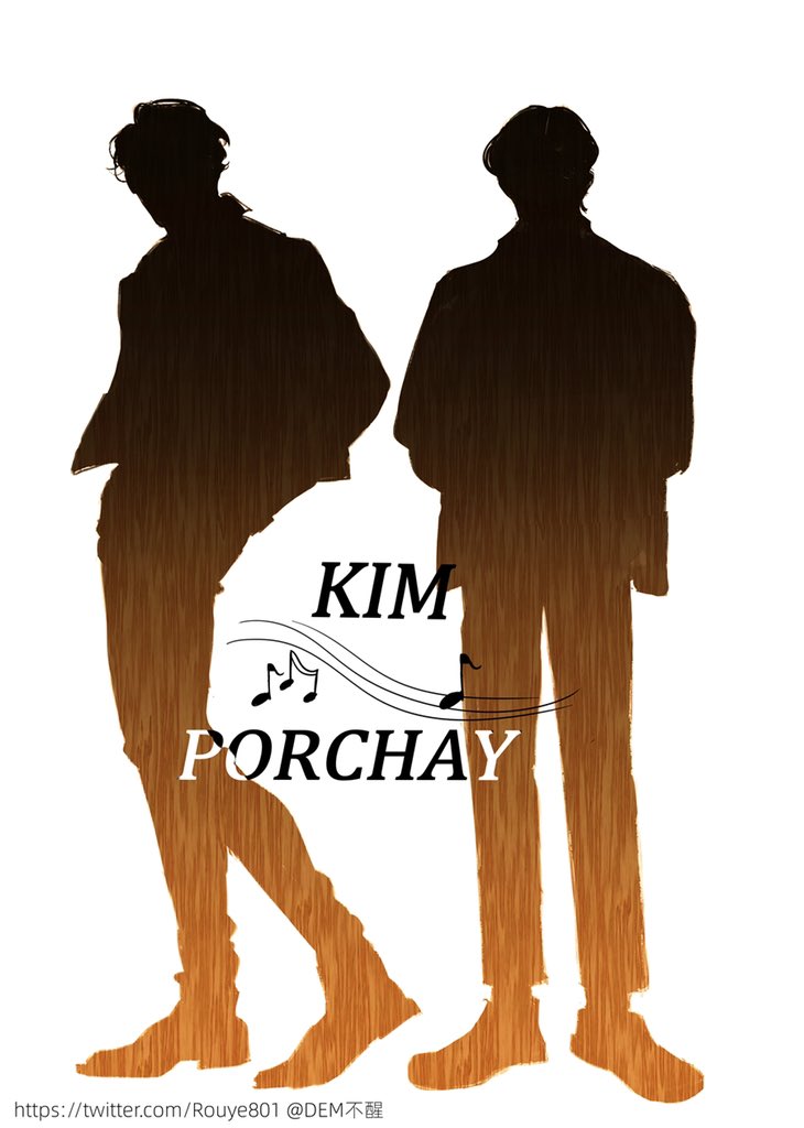 #KimChay #KimPorchay #KinnPorcheTheseries
追了两个月,摸了两个月,正好完结摸完小kp,三对cp整整齐齐💖
会想你们的 哇啊😭😭😭 