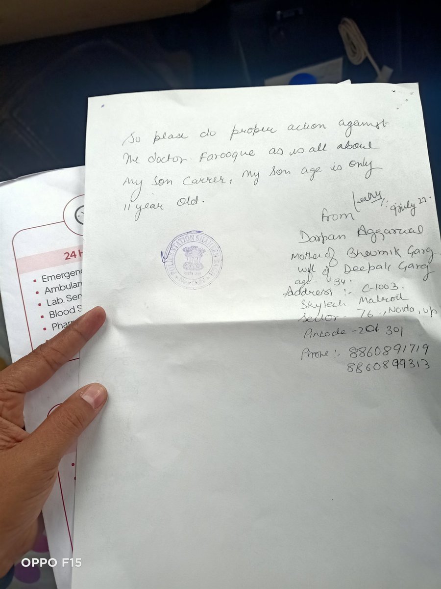 learnforkids2's tweet photo. Please help,do needful action against senior doctor Dr Farooque spoil my son career wrong treatment given in alshifa hospital,vulgar comments in the hospital about my tshirt even ,@NMC_IND @HospitalAlshifa @MOHedump https://t.co/yvgu0Fn4bi