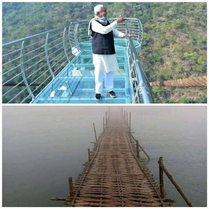 NavinNayanPupri's tweet photo. यह मगध और मिथिला की लड़ाई नहीं है मेरे दोस्त, 
यह लड़ाई है मगध के ग्लास ब्रिज और मिथिला के चचरी पूल की। 

#CreateMithilaRajya
#CreateMithilaRajya https://t.co/mL681uqrWL