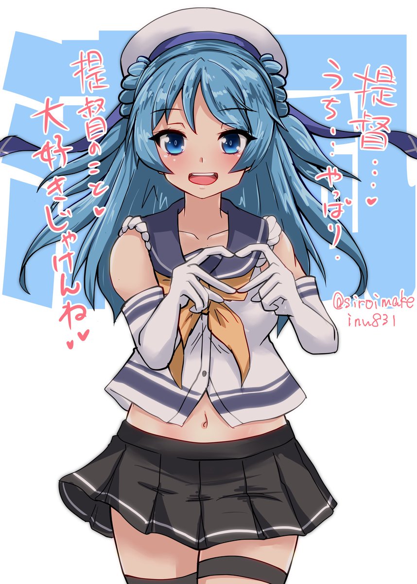 urakaze (kancolle) 1girl solo double bun gloves yellow neckerchief neckerchief blue hair  illustration images