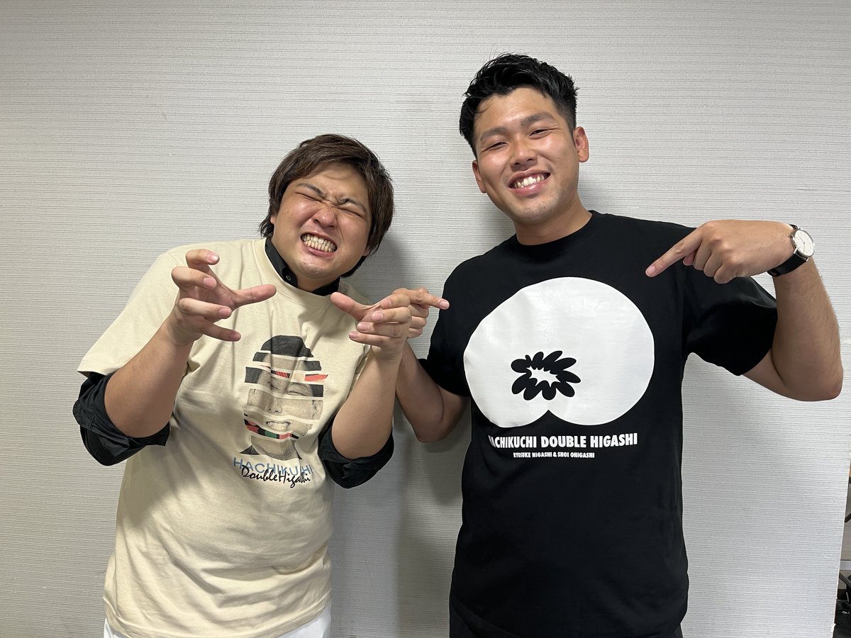 FXUDUfEaIAEP6P5.jpg?format=jpg