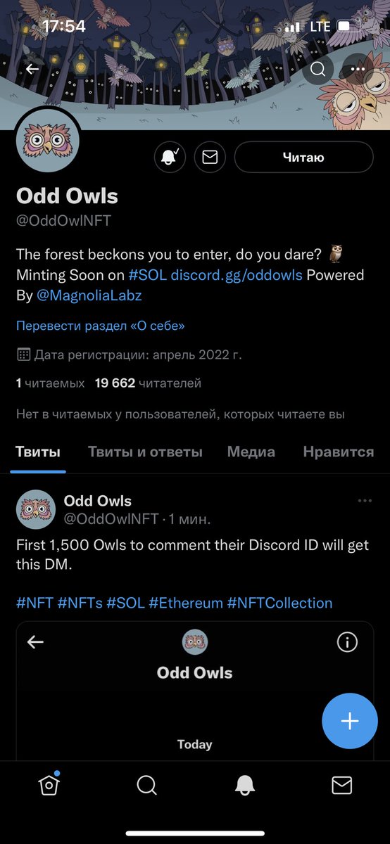 JamsBold01's tweet photo. @OddOwlNFT https://t.co/70BiZYpgVm