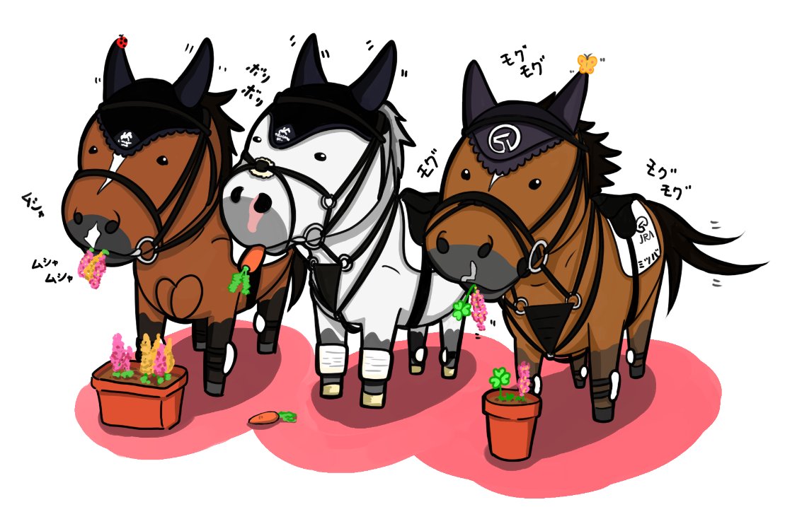 誘導馬 のイラスト マンガ作品 16 件 Twoucan 誘導馬 のイラスト マンガ作品 16 件 Twoucan