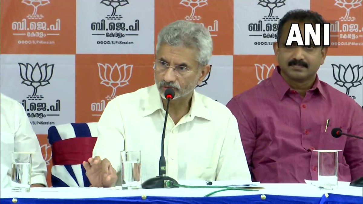 ANI's tweet photo. There is a bigger issue about how you manage your finances... about how you have a prudent fiscal policy. There are issues pertaining to the management of the economy. Our focus is on helping them: EAM Dr S Jaishankar https://t.co/uB2cRbgBtQ