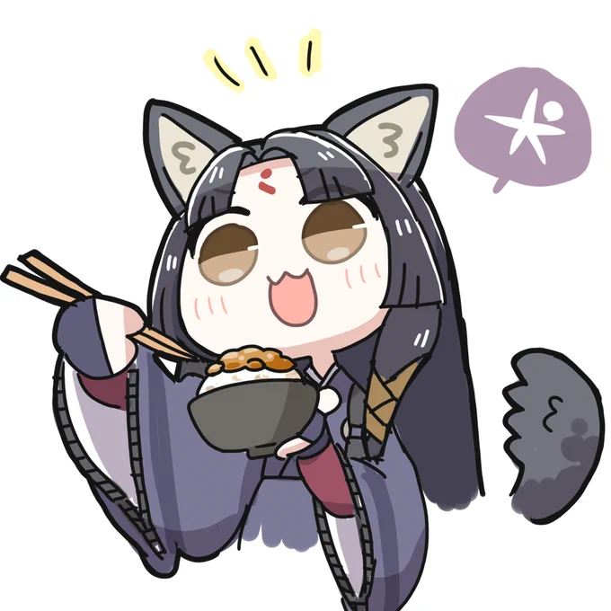 納豆の日(滑り込みアウト) 