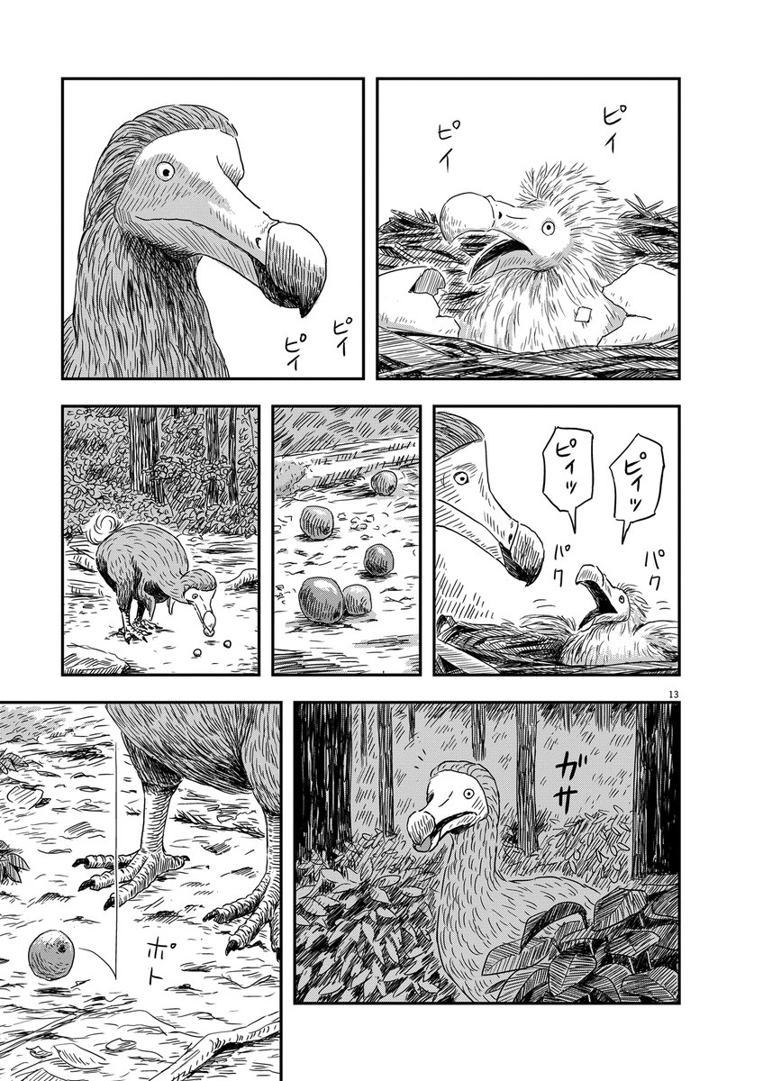(3/5) 