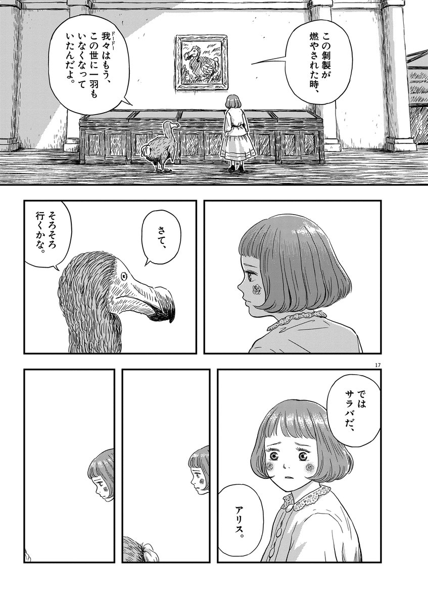 (4/5) 