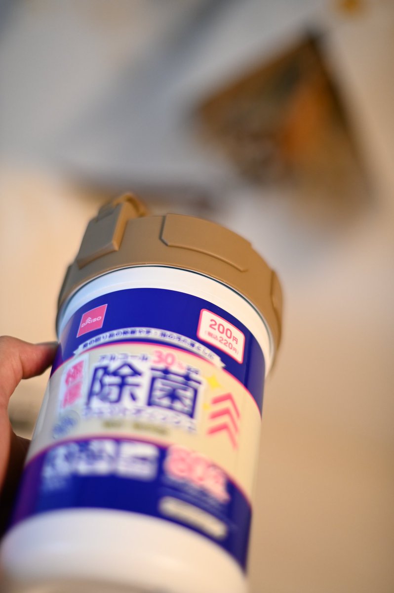 da_ume_camp's tweet photo. 何も調べず
ダイソーのウェットティッシュでもいけると思って買ったら見事にガバガバ😉

素直にエリエール買ったらすんごいジャストフィット😗
そんでいけるおもてエリエールの下からダイソーぶち込んだらすんごいジャストフィット😂

#キャンプ好きと繋がりたい
#ライフハック https://t.co/qq0Ml1A8Ox