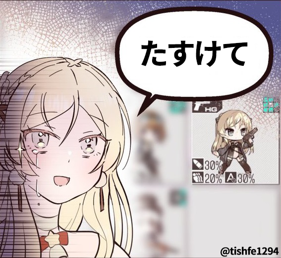 今週の融合演習

https://t.co/SCsxrEQMC6

月、木 (-28~35%)
火、金 (-29~32%) 
水、土 (-23~30%) 

コントロール不要
%は乱数により多少異なる場合があります
(火·水曜日の融合演習も設定しておけば機器を変えない限りそのまま残ります)

幸い、先週と違って今週は安定的です😌

#ドルフロ
#融合演習 