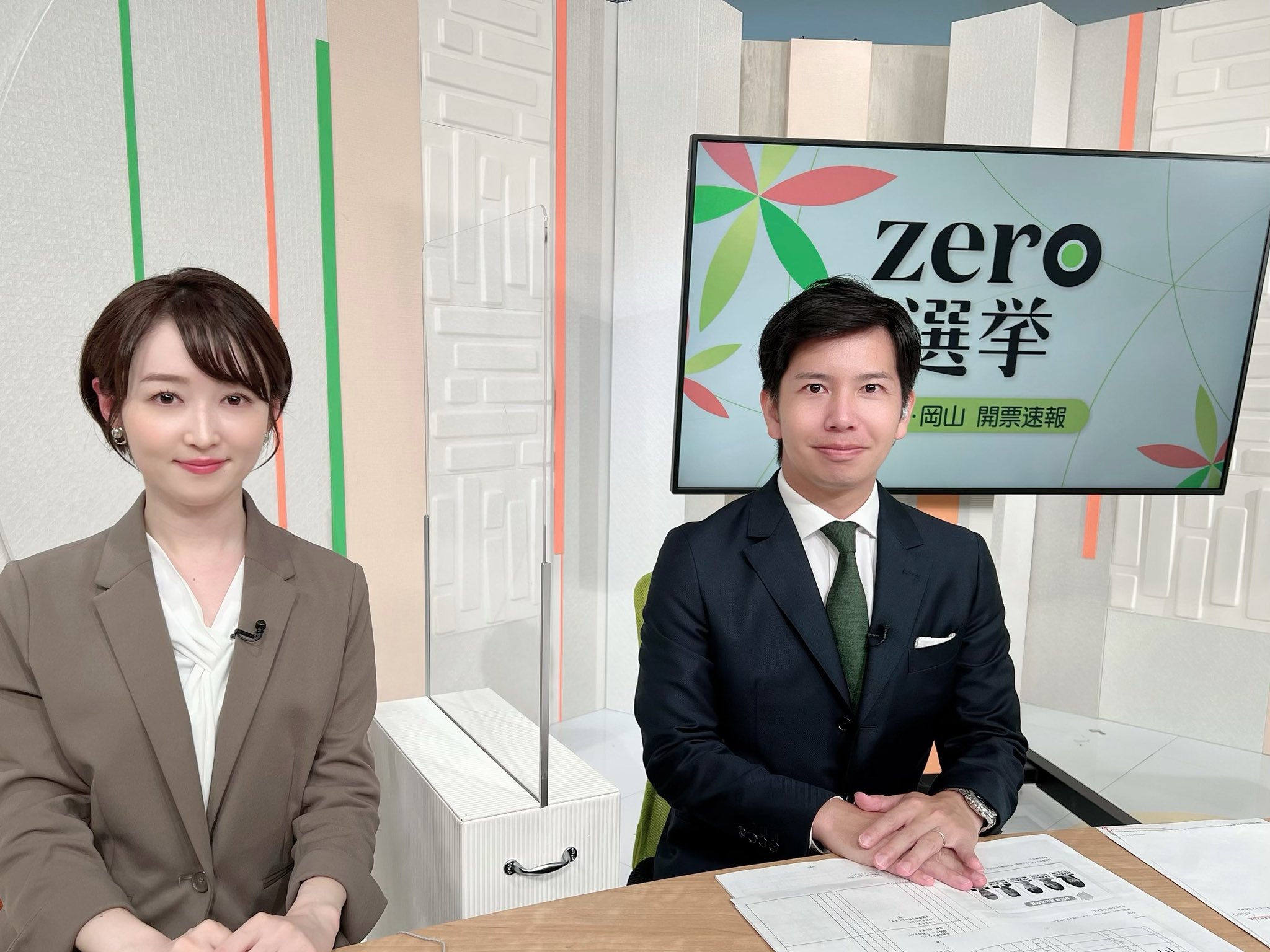 Zero選挙 Twitter Search Twitter
