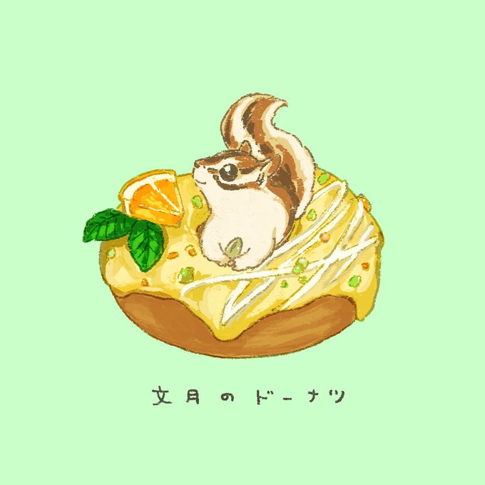 7月お疲れ様でした