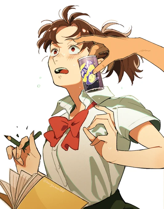 「おつかれ!」 