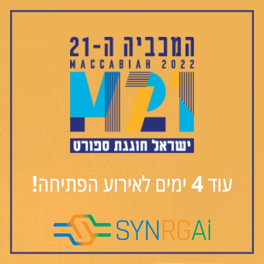 SYN-RG-Ai tweet media