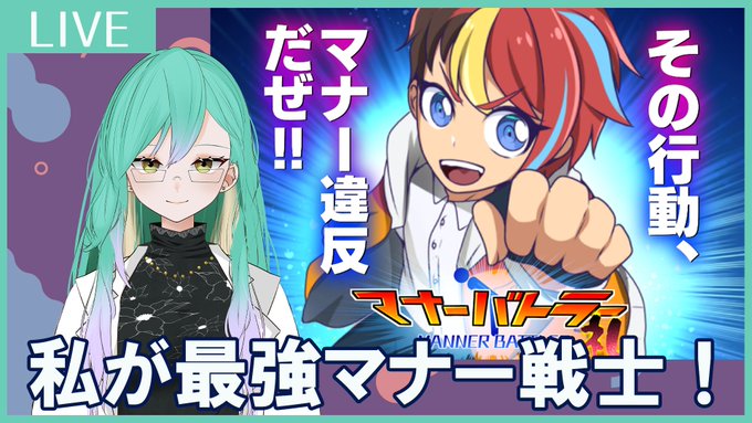 Hijiki Aiの絵で作ったホラゲ公開 S Recent Tweets 2 تحليلات تويتر الرسومية الخاصة بهوتويت Whotwi