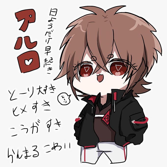 恋ダンスのtwitterイラスト検索結果