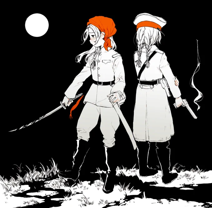 同じ月は見えますか 