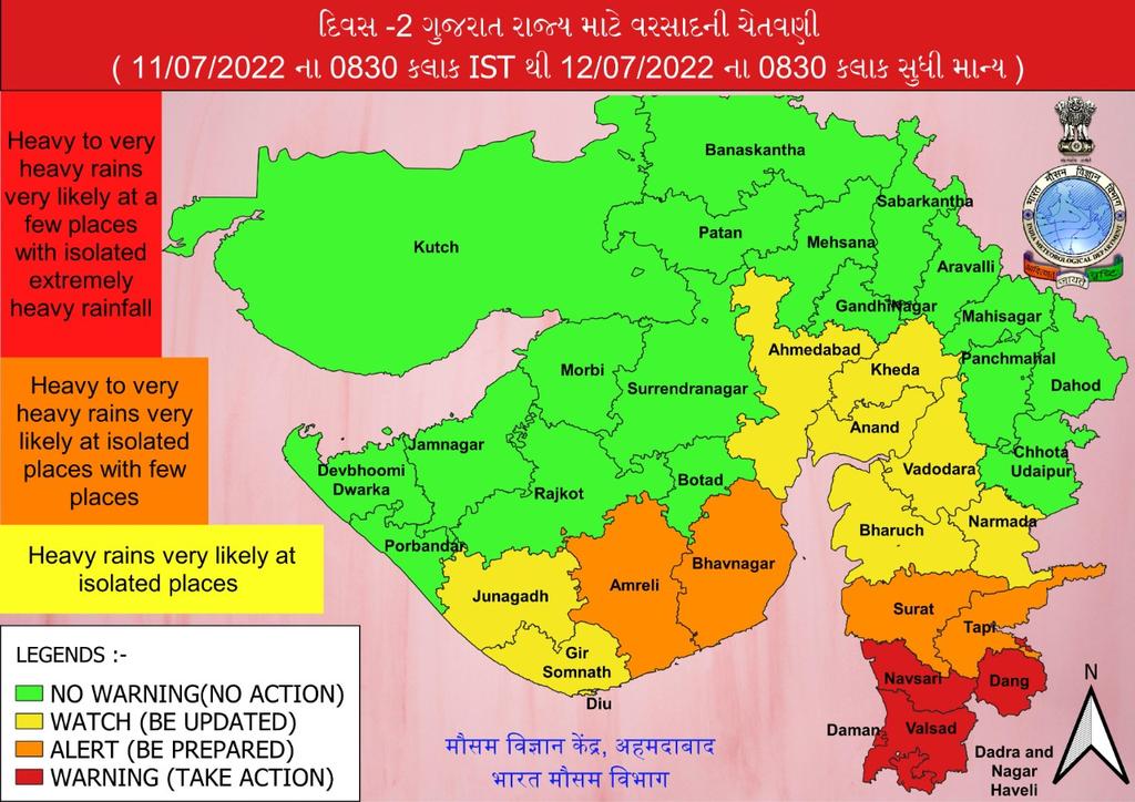 collectorsurat's tweet image. હવામાન ખાતા દ્વારા સુરત જિલ્લામાં તા. 11 થી 12  ભારેથી અતિ ભારે વરસાદ (ઓરેન્જ એલર્ટ) તથા તા. 13 થી 15  ખુબજ ભારે વરસાદ (રેડ એલર્ટ) ની આગાહી કરવામા આવેલ છે. જેથી તમામ નાગરિકો સતર્કતા રાખે તથા બિનજરૂરી પ્રવાસ ટાળે. @CMOGuj @pkumarias