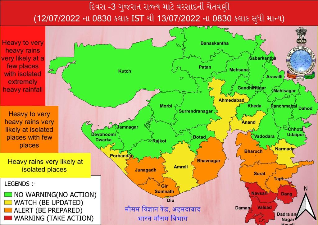 collectorsurat's tweet image. હવામાન ખાતા દ્વારા સુરત જિલ્લામાં તા. 11 થી 12  ભારેથી અતિ ભારે વરસાદ (ઓરેન્જ એલર્ટ) તથા તા. 13 થી 15  ખુબજ ભારે વરસાદ (રેડ એલર્ટ) ની આગાહી કરવામા આવેલ છે. જેથી તમામ નાગરિકો સતર્કતા રાખે તથા બિનજરૂરી પ્રવાસ ટાળે. @CMOGuj @pkumarias