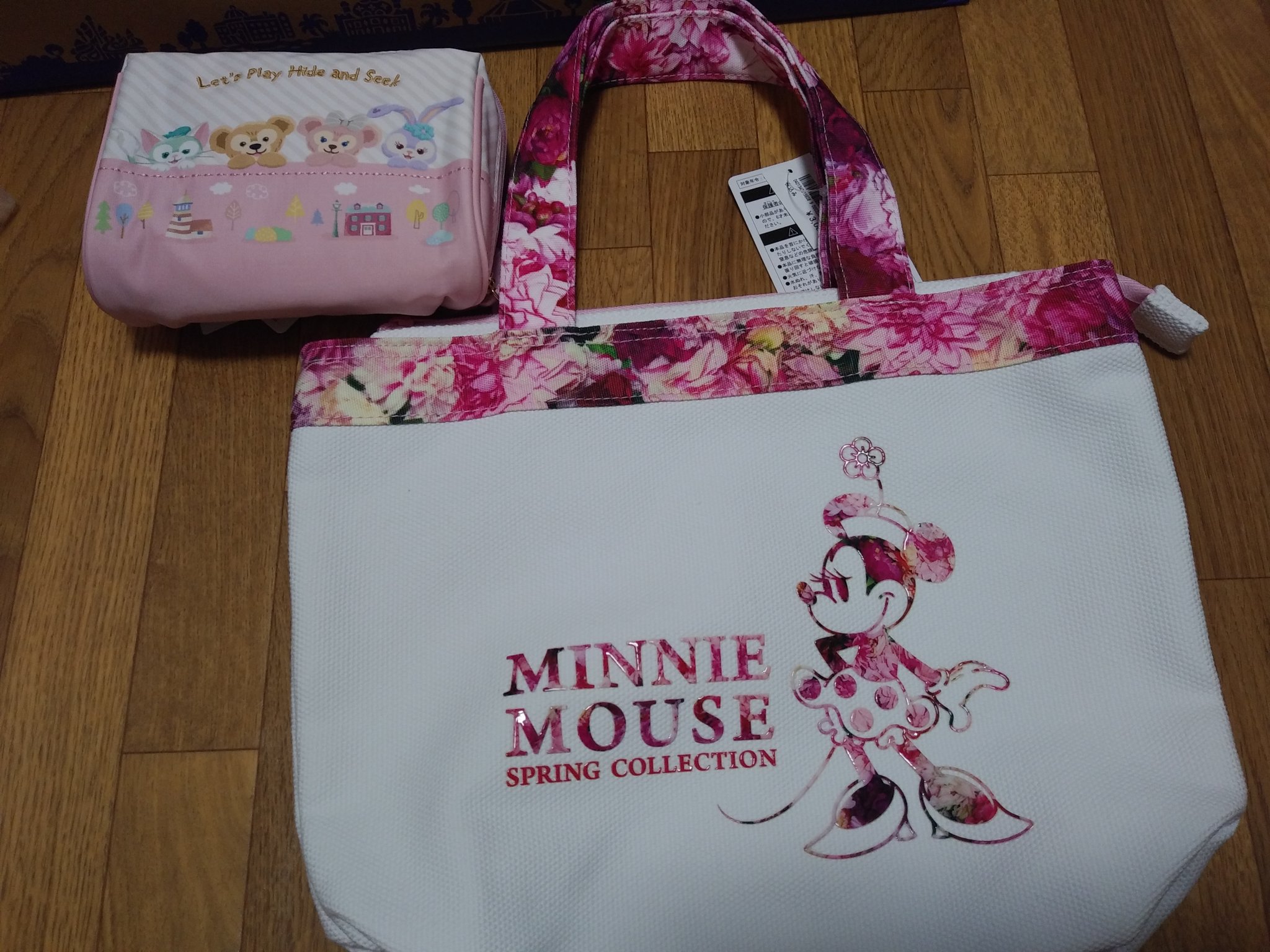 Chip And Dale ディズニーグッズお譲り用 Chipand Twitter