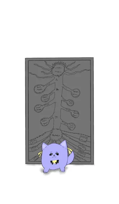 真っ白な景色にいま誘われて 
僕は行くよまだ見ぬ世界へ 