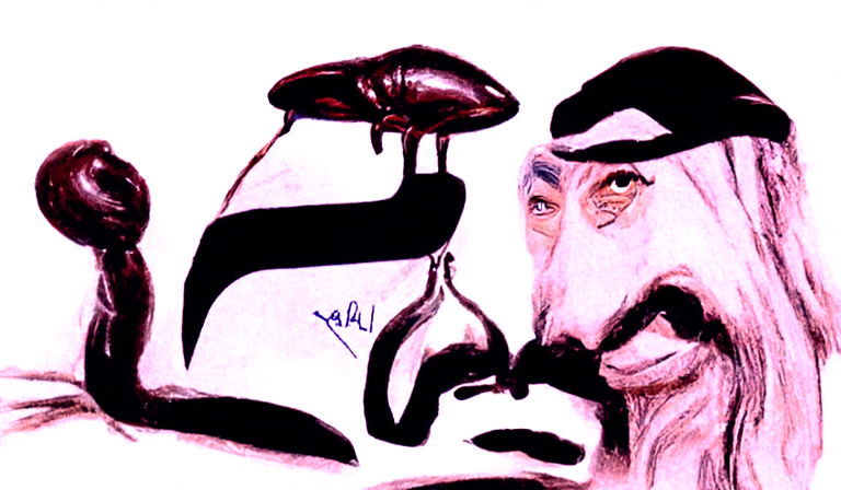 yair lapid meeting mbs on july 2022, drawn dali style