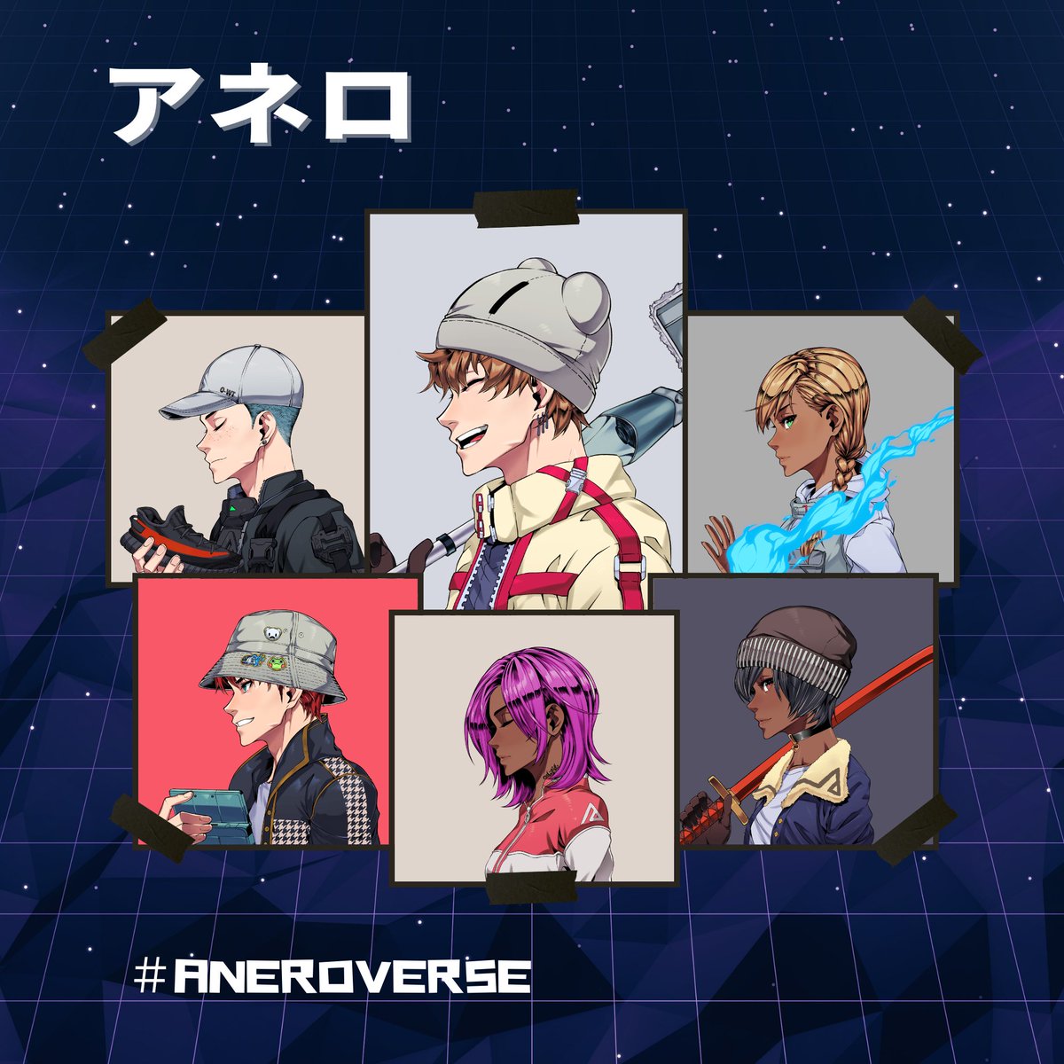 0xVeganDegen's tweet image. They say you&apos;re not supposed to have emotional attachment to your #NFTs, but my #Aneroverse boys and girls just make it quite impossible. #Anerofam #ChooChoo