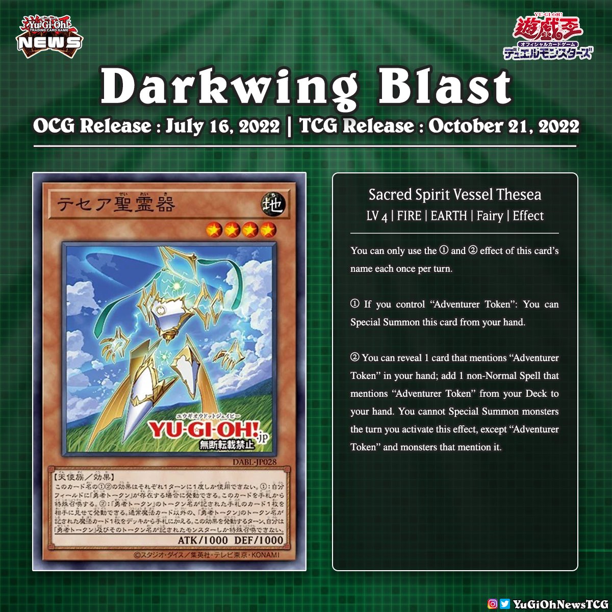 adventurer cards yugioh Amazon.com: Generic Complete Custom Deck for Yu-Gi-Oh!