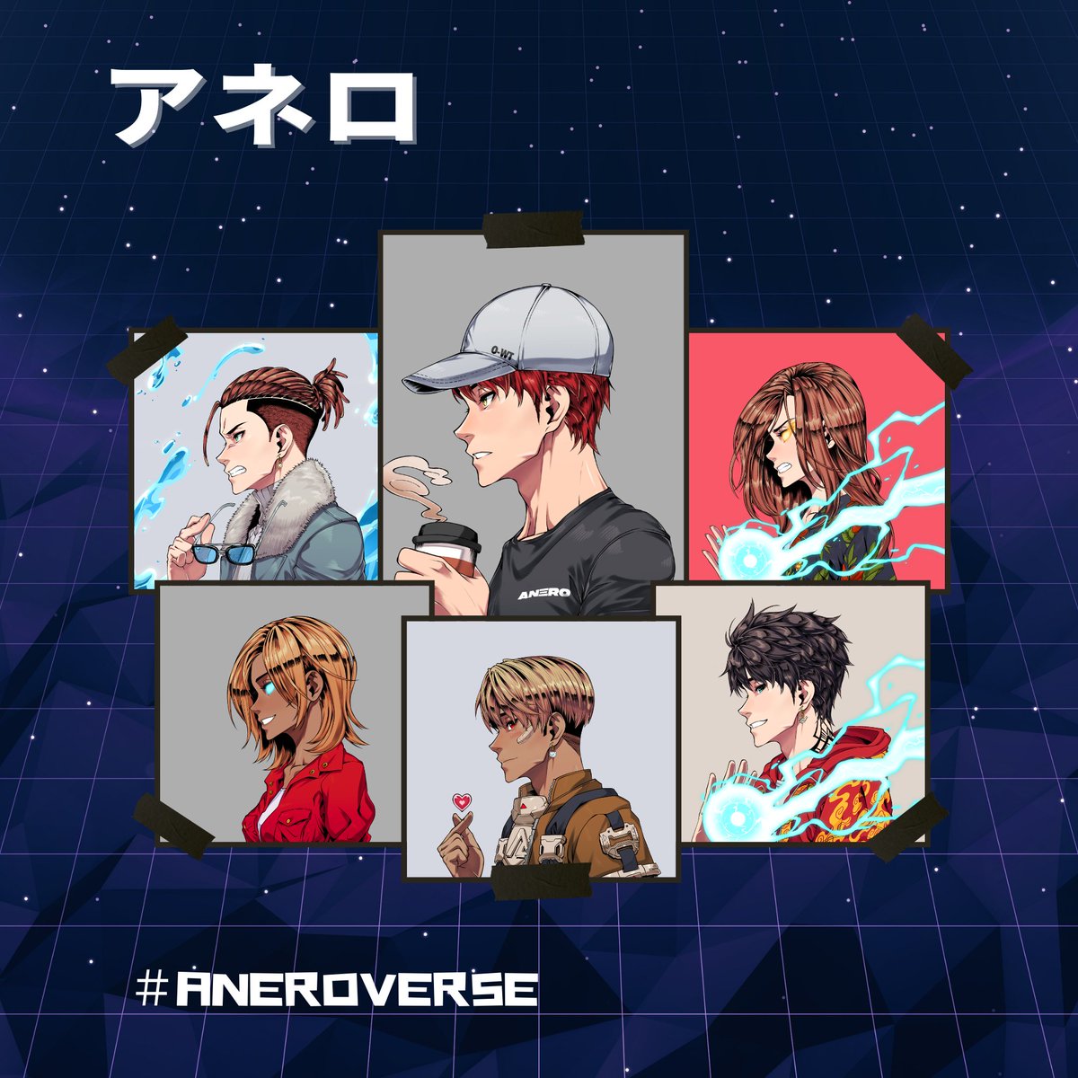 0xVeganDegen's tweet image. They say you&apos;re not supposed to have emotional attachment to your #NFTs, but my #Aneroverse boys and girls just make it quite impossible. #Anerofam #ChooChoo