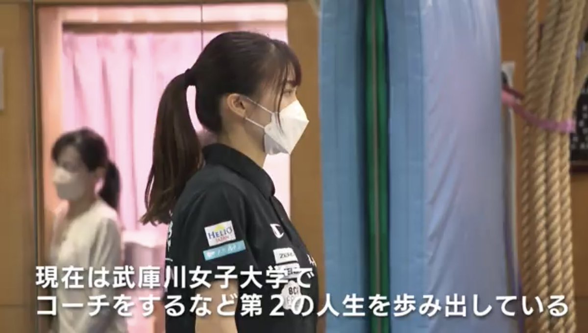 maple_maple555's tweet photo. 【ABCスポーツチャンネルYouTube】

【女子体操】オリンピック2大会連続入賞！女子体操・杉原愛子 現役生活に一区切りをつけた彼女に10の質問をぶつけてみた！
(8:38)
https://t.co/NQPl7WBnpH https://t.co/NWDo9EHJkf
