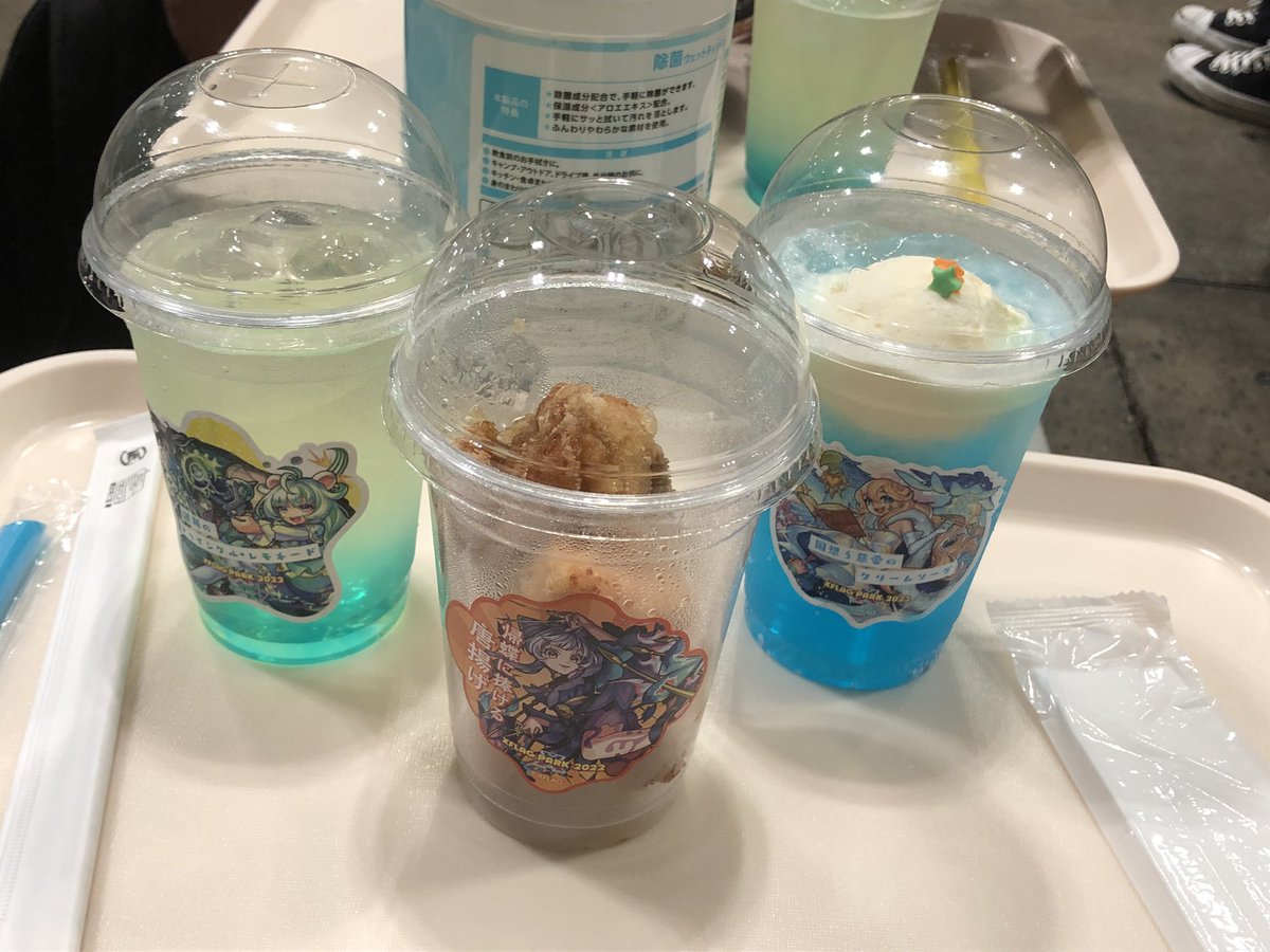 mango_mnst's tweet photo. 初めてのフラパ参戦！
入ったらグッズの殆どが売り切れであまり買えなかったけど、モンストニュースやモンストGPの現地の盛り上がりはすごかった！
来年は行かれないから再来年以降機会がある時にまた行きたい！！！

#モンスト
#エックスフラッグパーク2022
#フラパ
#モンスト好きと繋がりたい https://t.co/Mv5jbTSpf9