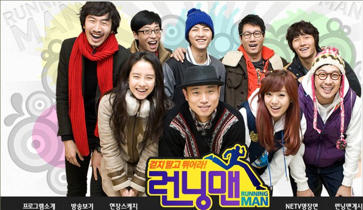 ohcmonkwangja's tweet photo. Waaaah been ia for almost a year🥲but look who's baaaacckk and it's Running Man's 12th Anniversaryyy!!!

Happy 9th Anniversary to my happy pill and favorite variety show!! DON'T WALK, RUN! 💖🏃

#012WithRunningMan 
#RUNNINGMANXII https://t.co/FjSE3O6nEn