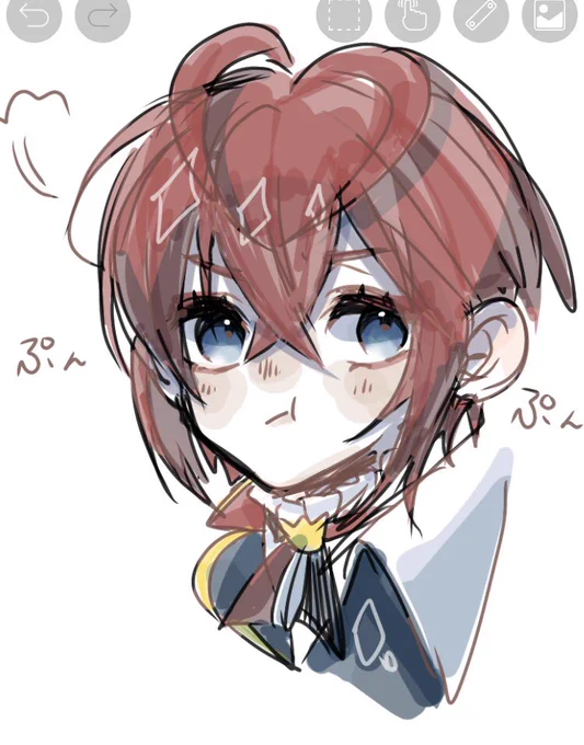 ぷんぷん 