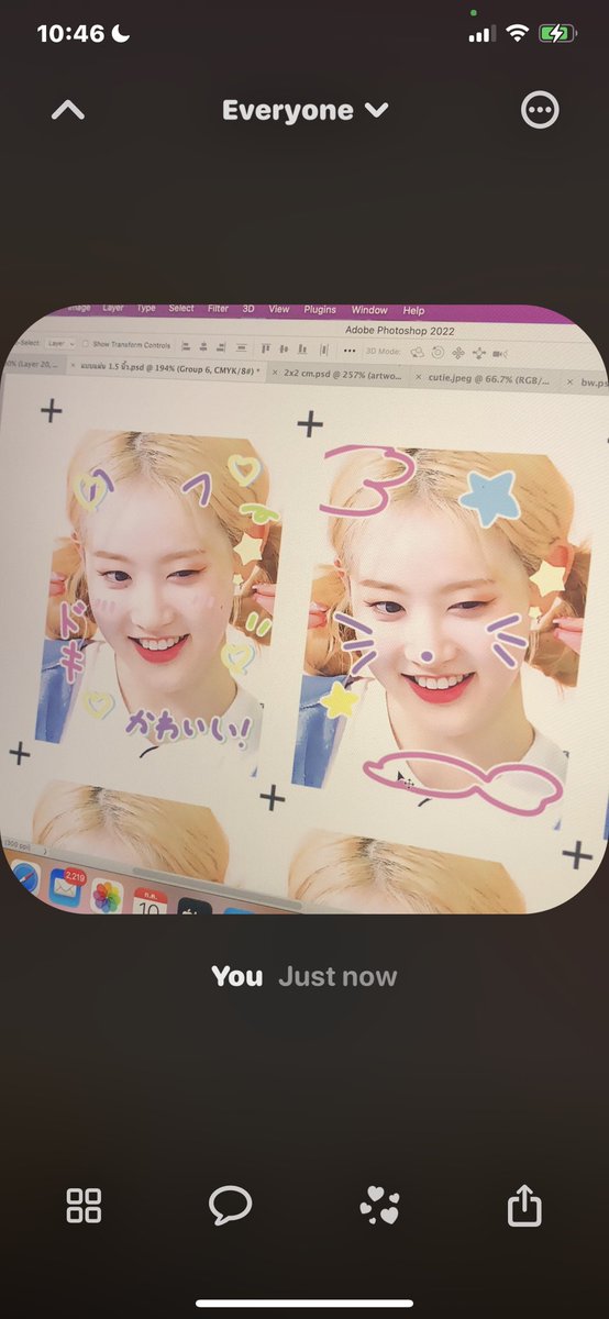 ร้ากเท่าฟ้า ♥︎♥︎♥︎