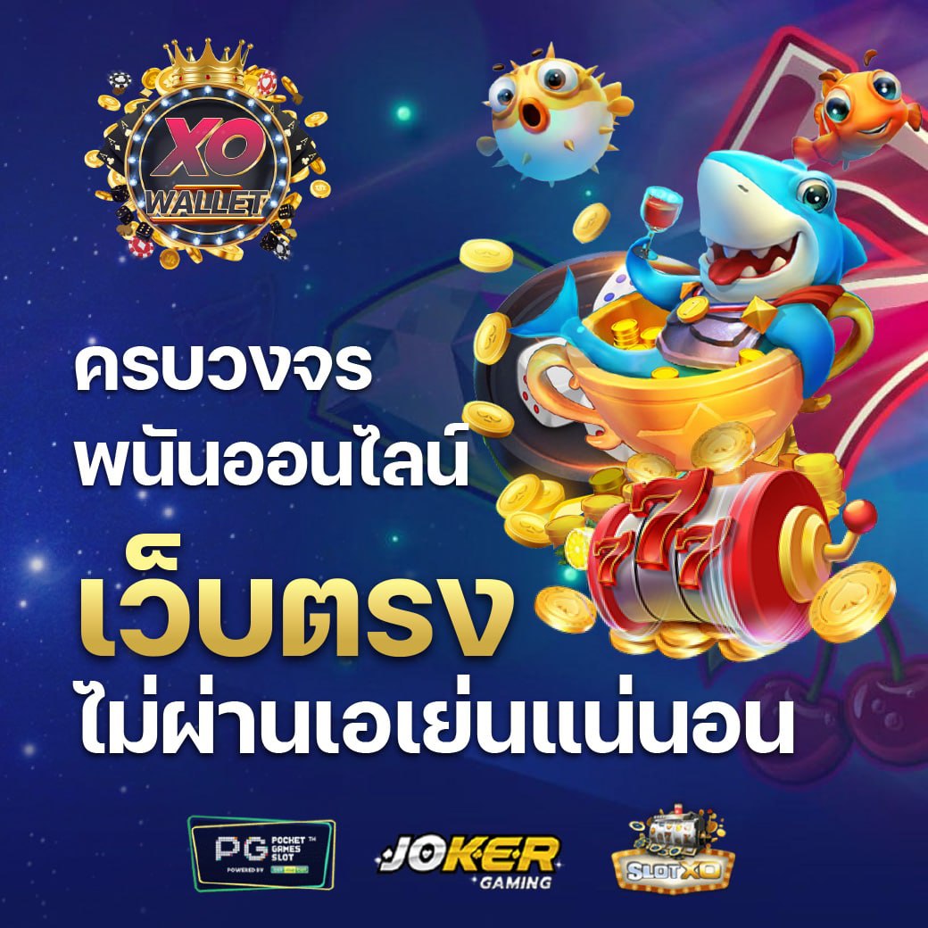 lone12123's tweet photo. 💘โปsน้อJใหม่มๅแรง💘
🍎บิลแรกของวันรับเพิ่ม 2 เท่า
👉50 รับ 100 👉100 รับ 200
🍎โปรโมชั่นแนะนำเพื่อนรับเพิ่ม 2 เท่า
👉50 รับ 200 👉100 รับ 400 👉500 รับ 1000
รีบเข้าไปรับกันได้เลยย 👉 : https://t.co/KW68NCrOpU
#เครดิตฟรี #เครดิตฟรีล่าสุด #สล็อตpg #เครดิตฟรีไม่ต้องฝากไม่ต้องแชร์ https://t.co/OQpBZBxUSA