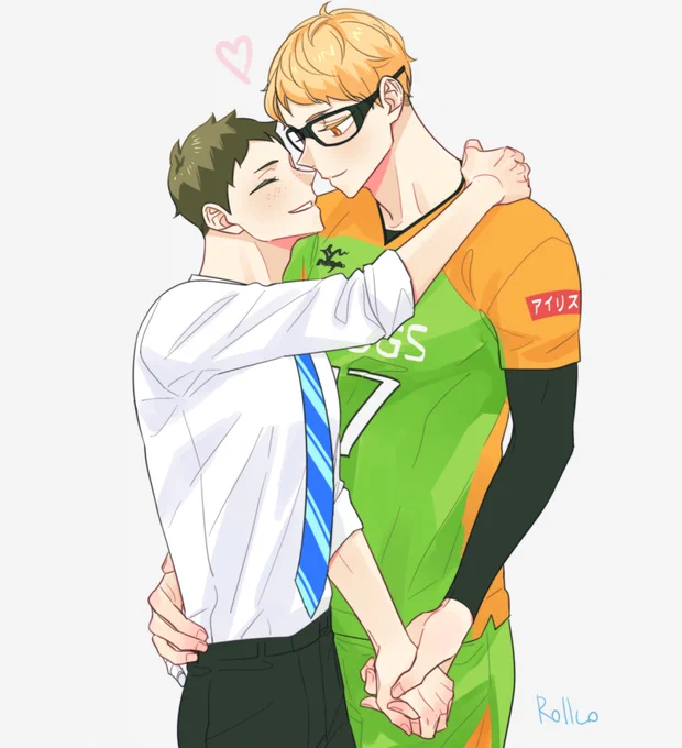 월요일이라니... 야마구치 즐거운 회사생활 하고있니...  #tsukkiyama 