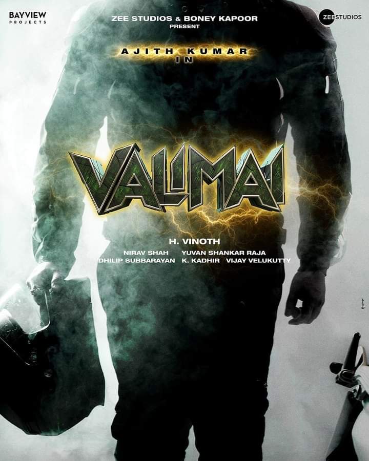 Muthala15957822's tweet photo. #1year #valimaimotinposter
2 வருஷம் காத்திருப்பு தலைவன் வருகைக்காக 🙏
மாஸ் லுக்கில் நடிகர் அஜித்...
வலிமை திரைப்படத்தின் அட்டகாசமான போஸ்டர்கள்!
#Valimai | #Thala | #AjithKumar #valimaiupdate
#AK61
#ValimaiMotionPoster https://t.co/lIS6GMXghS