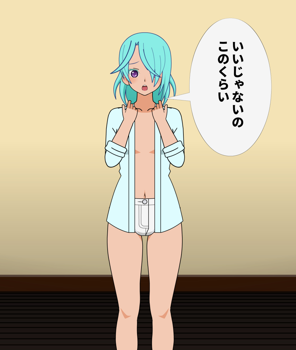 輪チラ Twitter Search Twitter