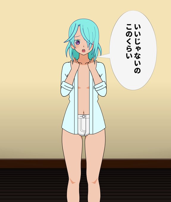 横乳のtwitterイラスト検索結果