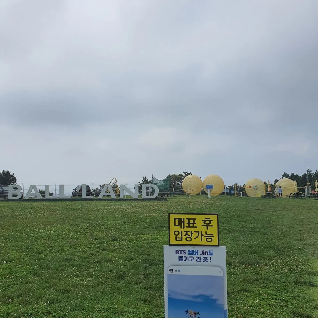 Geo⭐ 방탄소년단 💜 YoonminOT7 on Twitter "RT UniversBTS_ 📸 O Big Ball