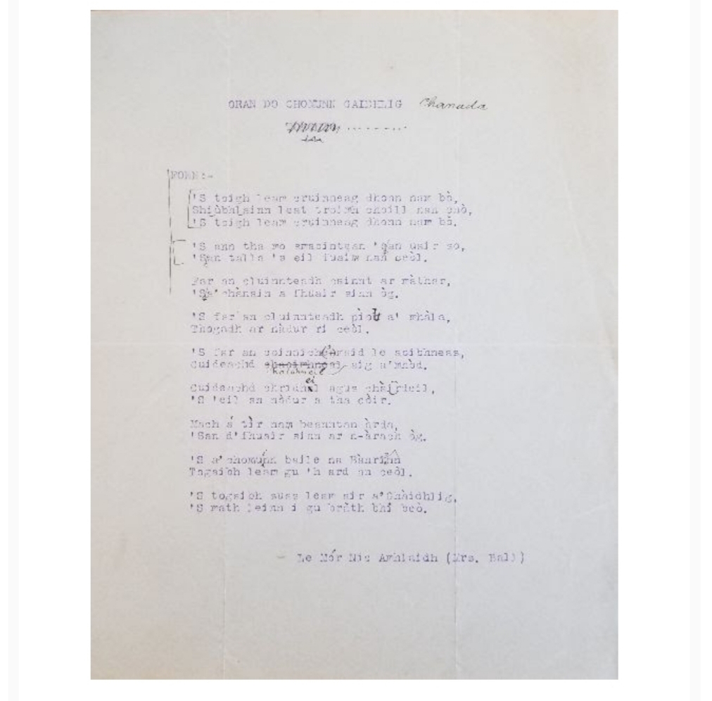 Some #CGT History

While researching The Gaelic Society of Toronto's history at the Archives of Ontario, the archives of Alexander Fraser revealed many references to the Society. Alexander Fraser played a key part in organizing and inaugurating the Society in 1887.