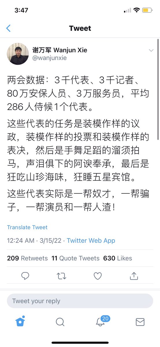 eric95210086's tweet photo. @summer047093761 @zhang_heqing https://t.co/FjqPftGKD4
