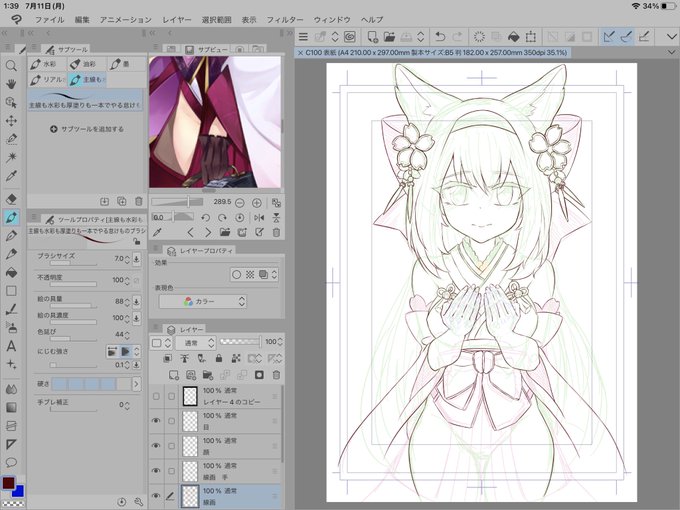 今日の作業進捗ッッッ
線画がようやく下半身にも伸びてきた 