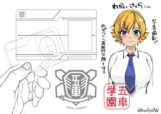 LILITHæ°äœã°ããºã®åŠç蚌ãè¯ãããã®ã§ãèªäœããŠéãŒããšæãéæå¶äœäž!WIP!
ã·ãªãŒãºåãããðå·Šäžã¯ç«¿åœ¹ããã®æð